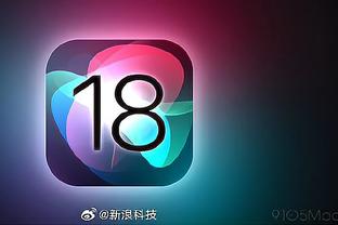 188金宝搏app苹果截图3
